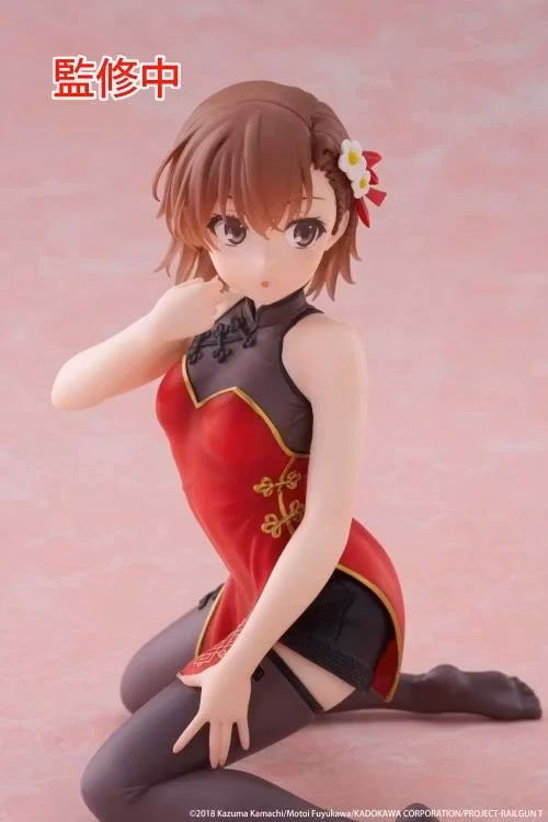 A Certain Scientific Railgun Desktop Cute Mikoto Misaka (Chinese Dress Ver.) Figure