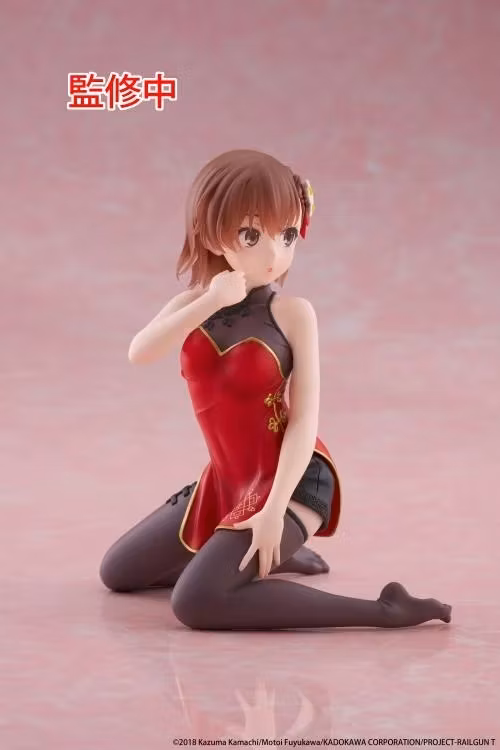 A Certain Scientific Railgun Desktop Cute Mikoto Misaka (Chinese Dress Ver.) Figure