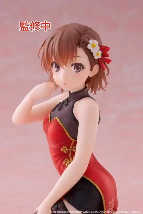 A Certain Scientific Railgun Desktop Cute Mikoto Misaka (Chinese Dress Ver.) Figure