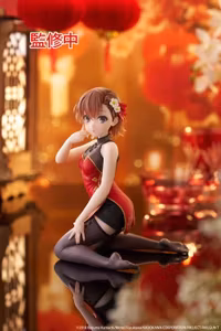 A Certain Scientific Railgun Desktop Cute Mikoto Misaka (Chinese Dress Ver.) Figure