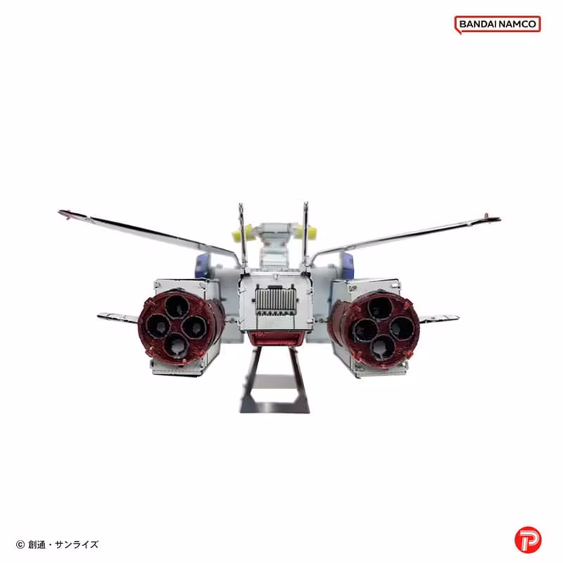 Mobile Suit Gundam Metallic Nano Puzzle Model Kit White Base