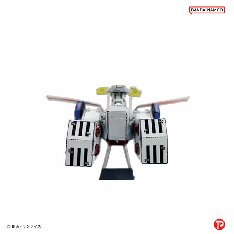 Mobile Suit Gundam Metallic Nano Puzzle Model Kit White Base