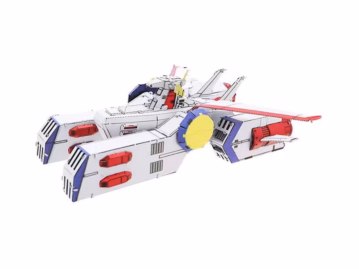 Mobile Suit Gundam Metallic Nano Puzzle Model Kit White Base