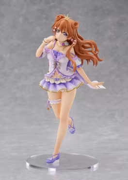 Love Live! Nijigasaki High School Idol Club Konoe Kanata 1/7 Scale Figure