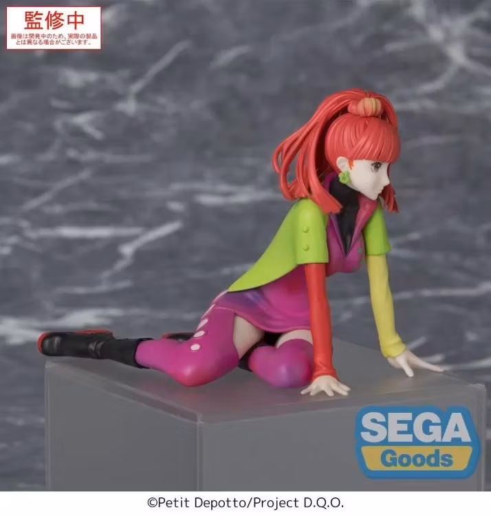 Gnosia SQ Premium Perching Figure