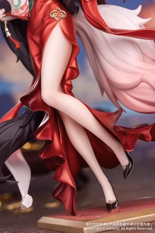 Honkai: Star Rail Gift+ Fugue (Star Luck Amass Fortunes Ver.) 1/8 Scale Figure