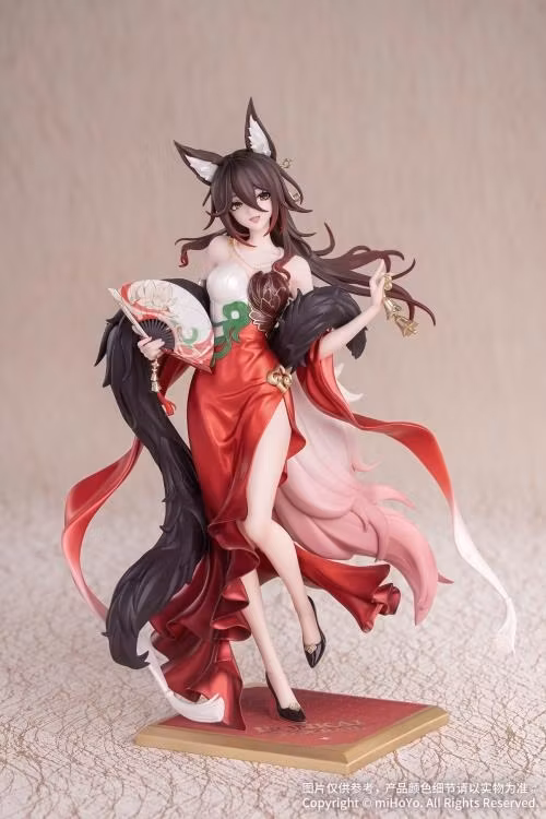 Honkai: Star Rail Gift+ Fugue (Star Luck Amass Fortunes Ver.) 1/8 Scale Figure