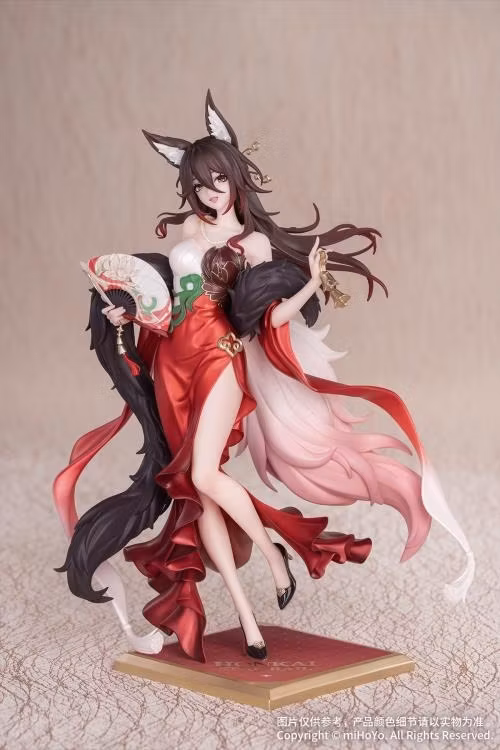 Honkai: Star Rail Gift+ Fugue (Star Luck Amass Fortunes Ver.) 1/8 Scale Figure