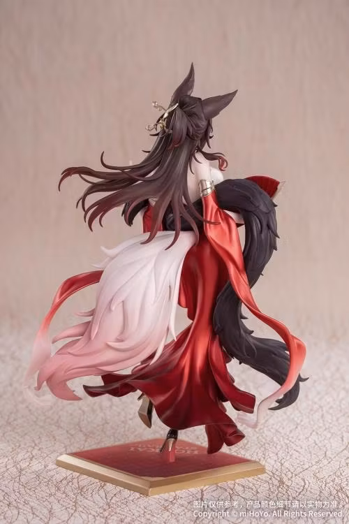 Honkai: Star Rail Gift+ Fugue (Star Luck Amass Fortunes Ver.) 1/8 Scale Figure