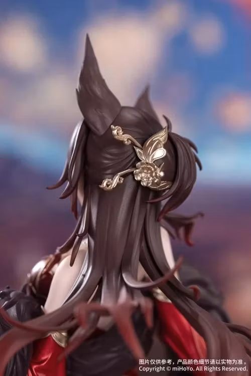 Honkai: Star Rail Gift+ Fugue (Star Luck Amass Fortunes Ver.) 1/8 Scale Figure