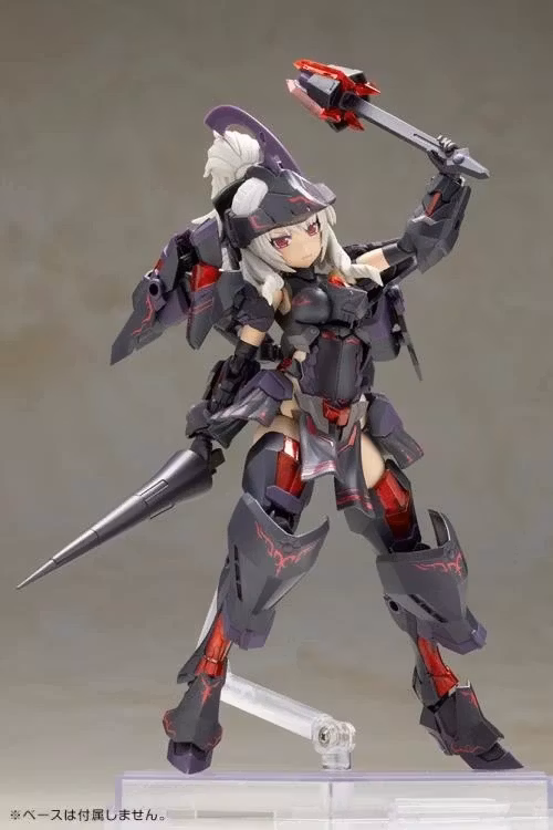 Frame Arms Girl Durga II (Noire Ver.) Model Kit