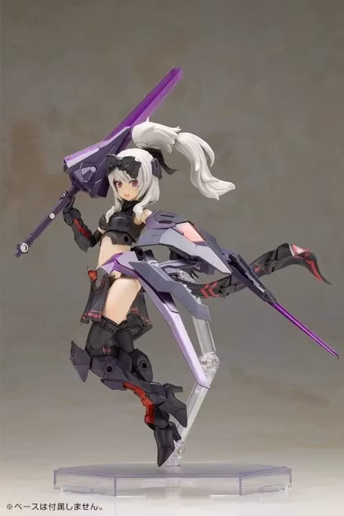 Frame Arms Girl Durga II (Noire Ver.) Model Kit