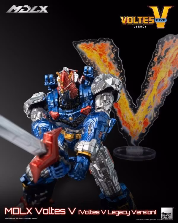 Voltes V: Legacy MDLX Articulated Figure Series Voltes V Action Figure