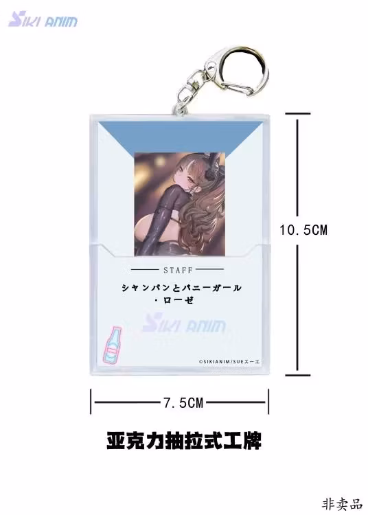 Champagne and Bunny Girl Rose (Black Stockings Bonus Ver.) 1/6 Scale Figure