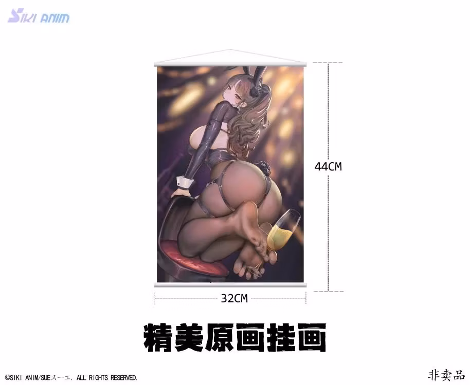 Champagne and Bunny Girl Rose (Suashi Bonus Ver.) 1/6 Scale Figure