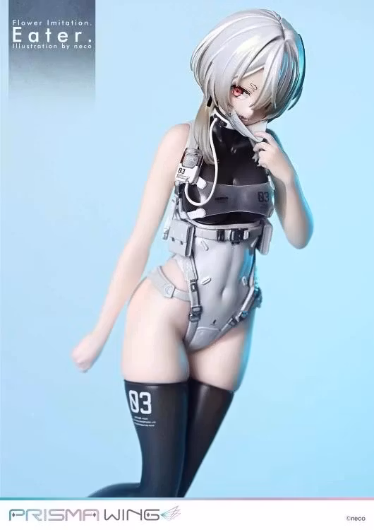 neco Illustration Prisma Wing Flower Imitation. Eater. 1/7 Scale Figure