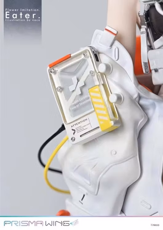 neco Illustration Prisma Wing Flower Imitation. Eater. 1/7 Scale Figure