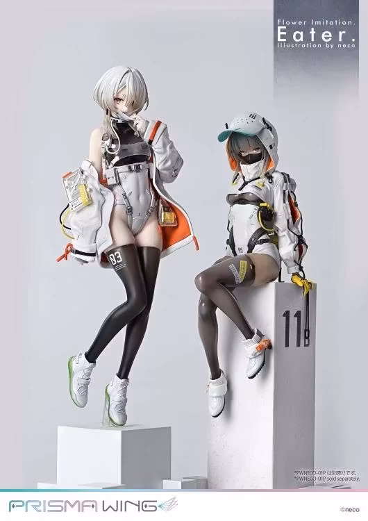 neco Illustration Prisma Wing Flower Imitation. Eater. 1/7 Scale Figure