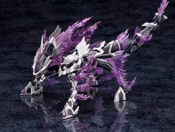 Arcanadea XenoAlma Explode Volcalion Model Kit