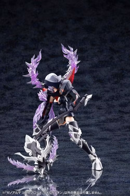Arcanadea XenoAlma Explode Volcalion Model Kit
