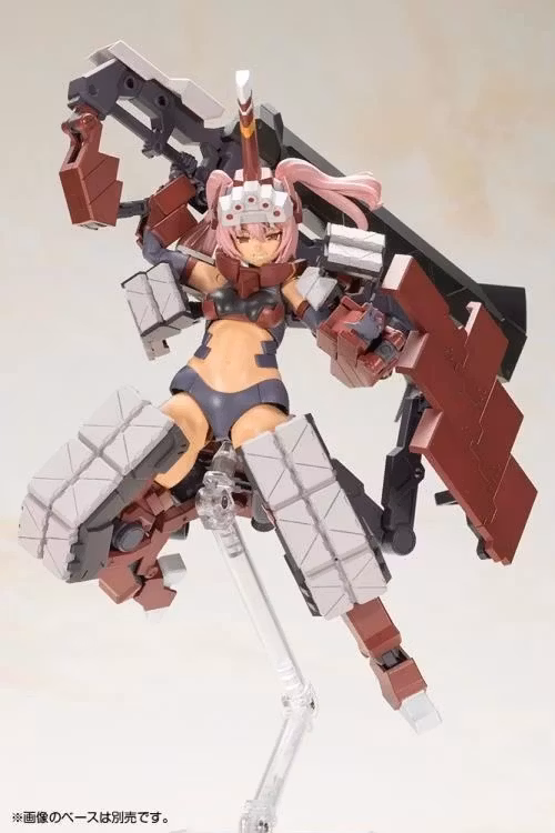Frame Arms Girl Kagutsuchi-Otsu Fencer Model Kit