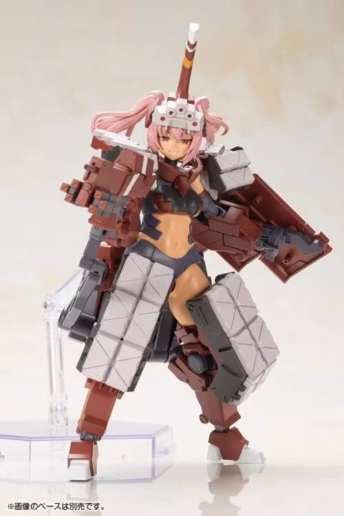 Frame Arms Girl Kagutsuchi-Otsu Fencer Model Kit