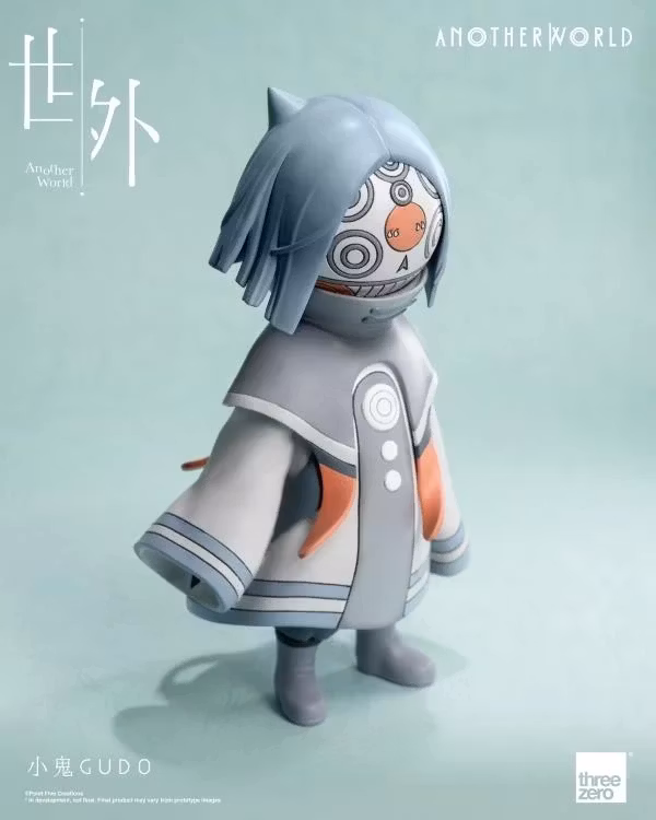 Another World Gudo Figure