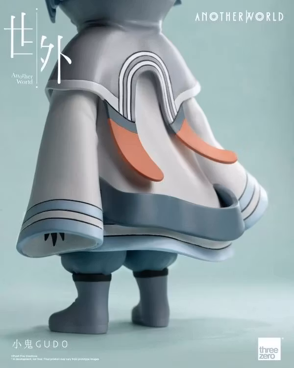 Another World Gudo Figure