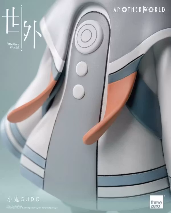 Another World Gudo Figure