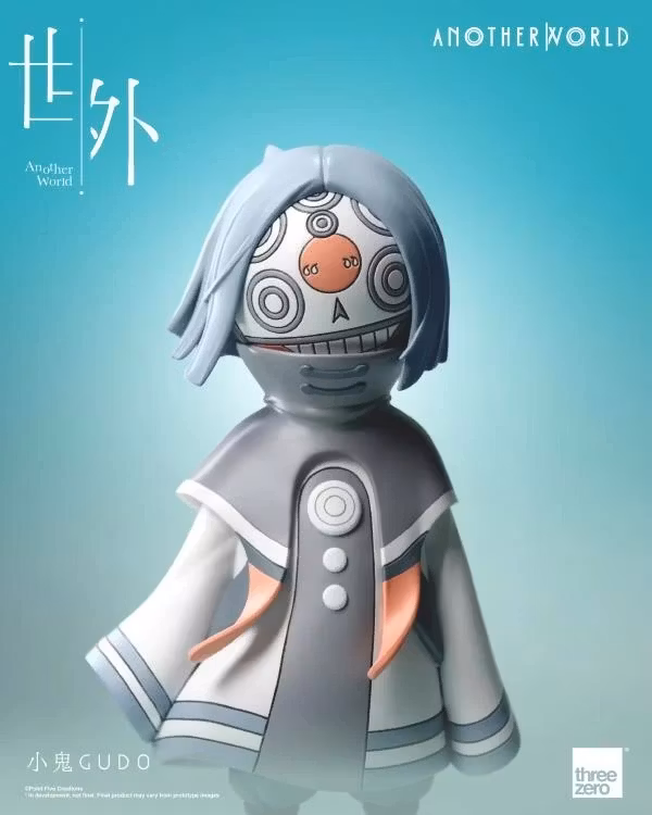 Another World Gudo Figure