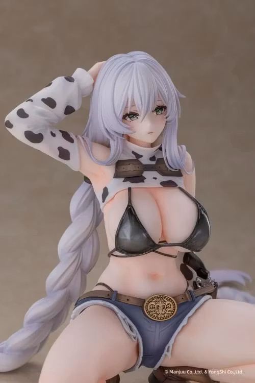 Azur Lane Fargo (Dairy in the Dreary Sun Ver.) 1/6 Scale Figure