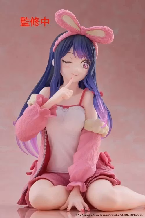 Oshi no Ko Desktop Cute Ai (Rabbit Room Wear Ver.) Figure
