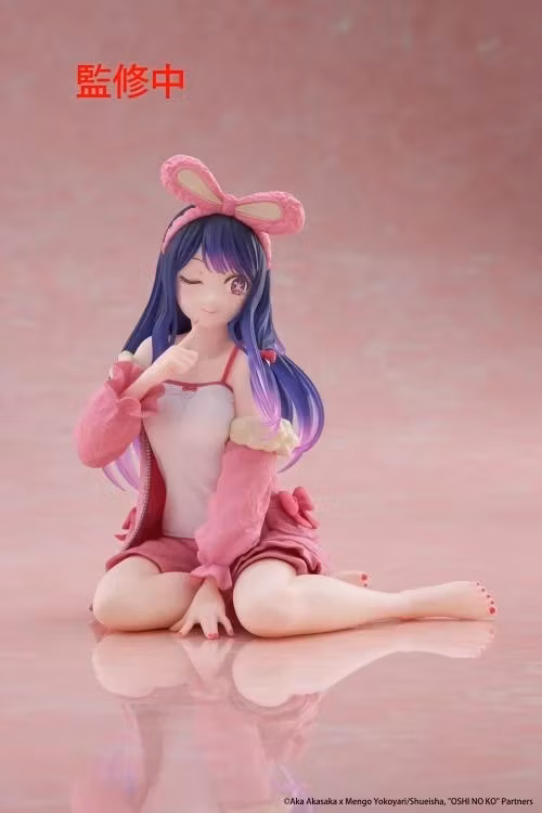 Oshi no Ko Desktop Cute Ai (Rabbit Room Wear Ver.) Figure
