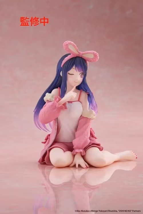 Oshi no Ko Desktop Cute Ai (Rabbit Room Wear Ver.) Figure