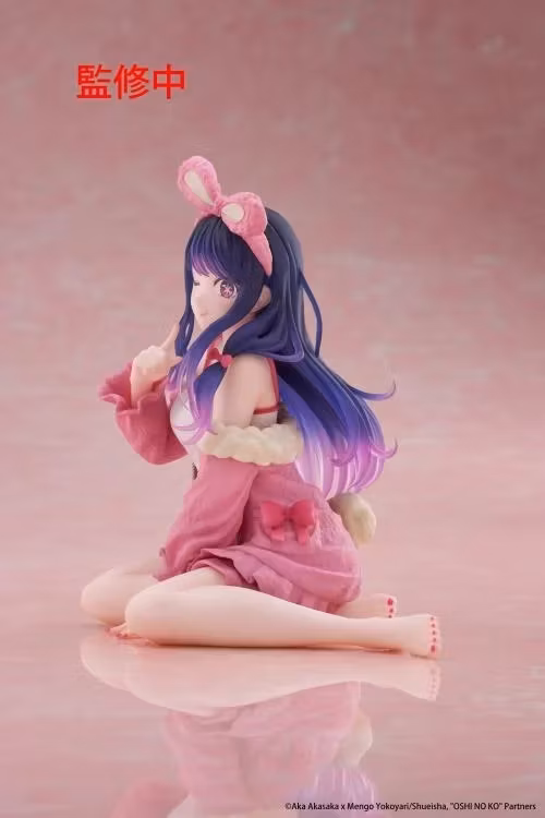 Oshi no Ko Desktop Cute Ai (Rabbit Room Wear Ver.) Figure