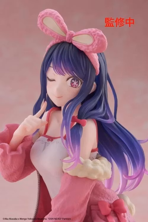 Oshi no Ko Desktop Cute Ai (Rabbit Room Wear Ver.) Figure