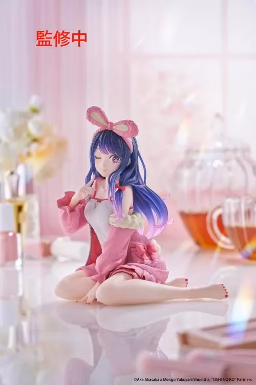 Oshi no Ko Desktop Cute Ai (Rabbit Room Wear Ver.) Figure