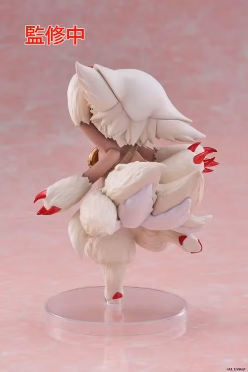 Made in Abyss: The Golden City of the Scorching Sun Faputa Coreful Figure (Rerelease)