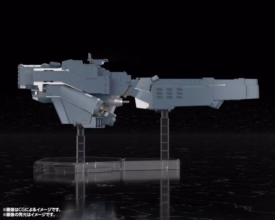 Legend of the Galactic Heroes: Die Neue These Free Planets Alliance Forces Battleship Hyperion 1/3000 Scale Model Kit