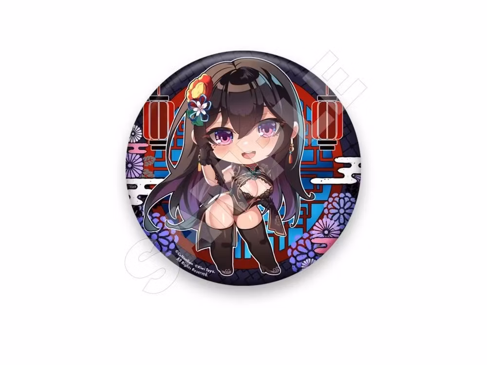 CeNanGam Illustration China Dress Nyan (Deluxe Edition) 1/6 Scale Figure