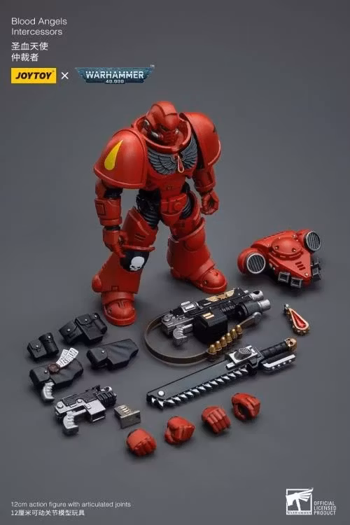 Warhammer 40K Blood Angels Intercessors (Ver. 2) 1/18 Scale Action Figure