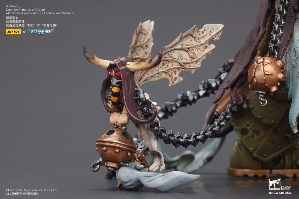 Warhammer 40,000 Mortarion, Daemon Primarch of Nurgle with Ancient Weapons "The Lantern" and "Silence" 1/18 Scale Action Figure
