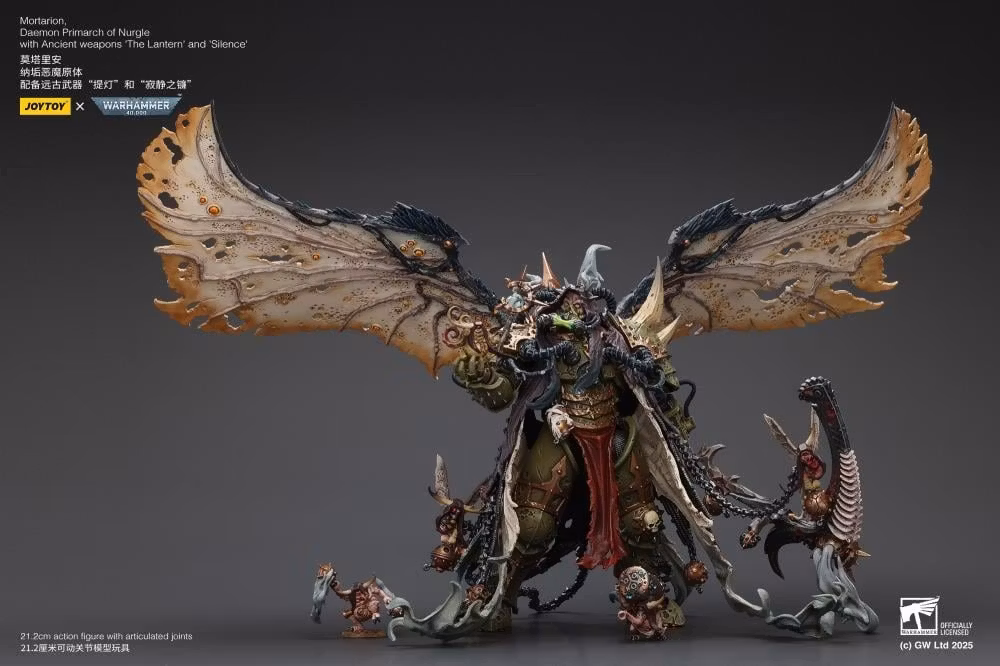 Warhammer 40,000 Mortarion, Daemon Primarch of Nurgle with Ancient Weapons "The Lantern" and "Silence" 1/18 Scale Action Figure