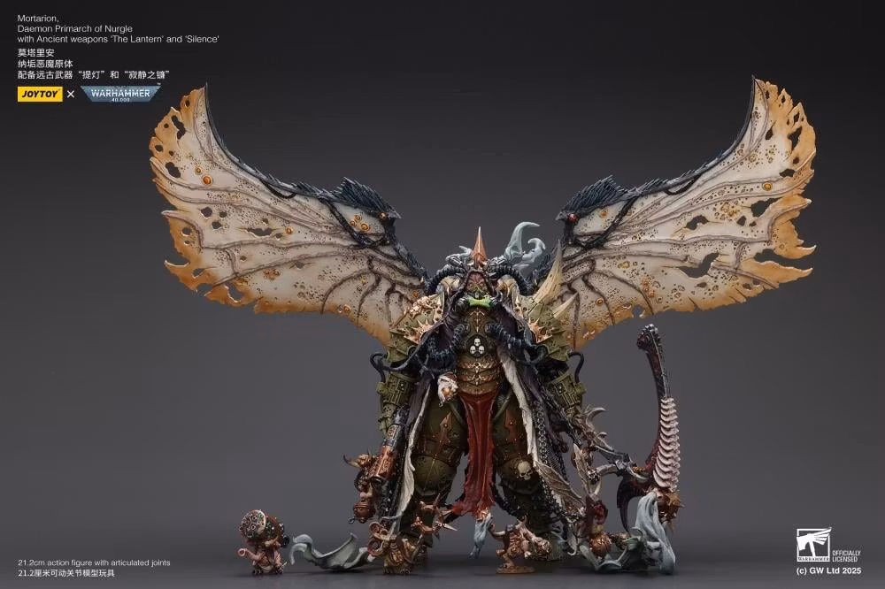 Warhammer 40,000 Mortarion, Daemon Primarch of Nurgle with Ancient Weapons "The Lantern" and "Silence" 1/18 Scale Action Figure