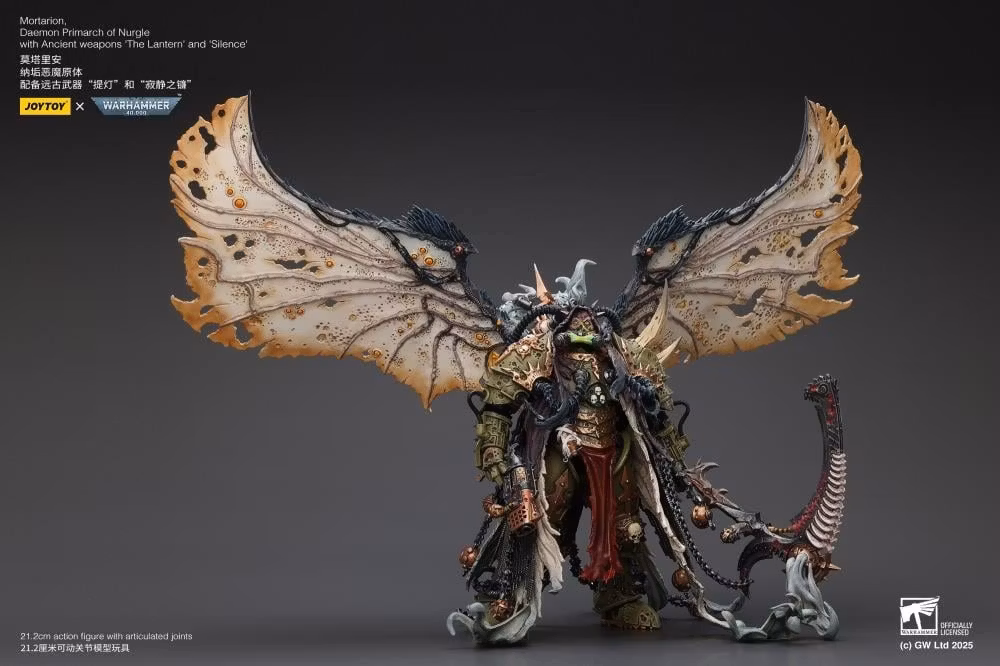 Warhammer 40,000 Mortarion, Daemon Primarch of Nurgle with Ancient Weapons "The Lantern" and "Silence" 1/18 Scale Action Figure