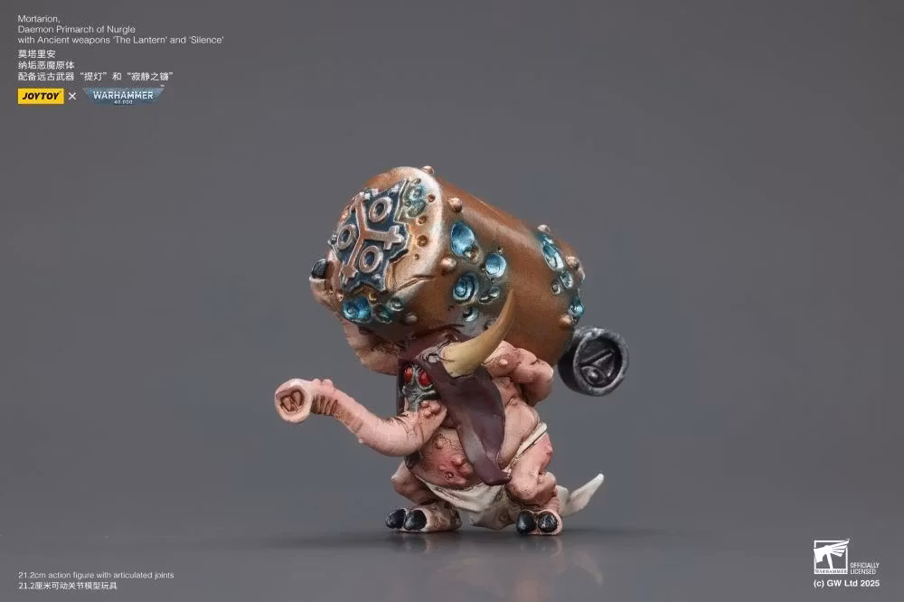 Warhammer 40,000 Mortarion, Daemon Primarch of Nurgle with Ancient Weapons "The Lantern" and "Silence" 1/18 Scale Action Figure