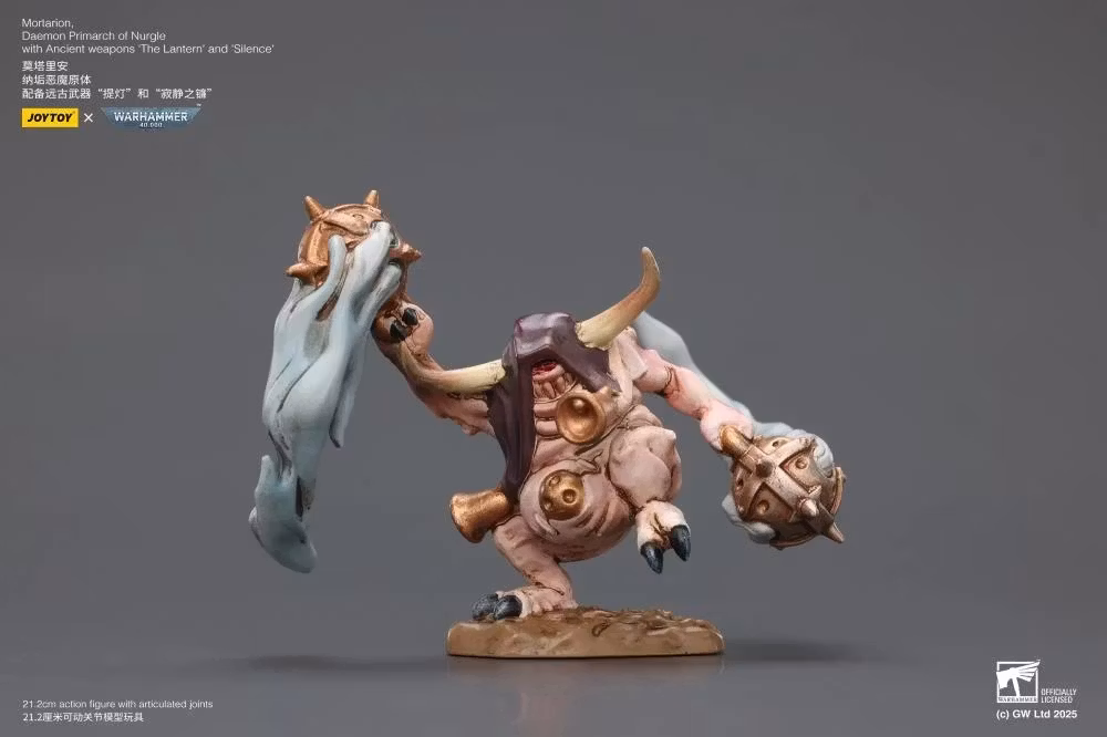 Warhammer 40,000 Mortarion, Daemon Primarch of Nurgle with Ancient Weapons "The Lantern" and "Silence" 1/18 Scale Action Figure