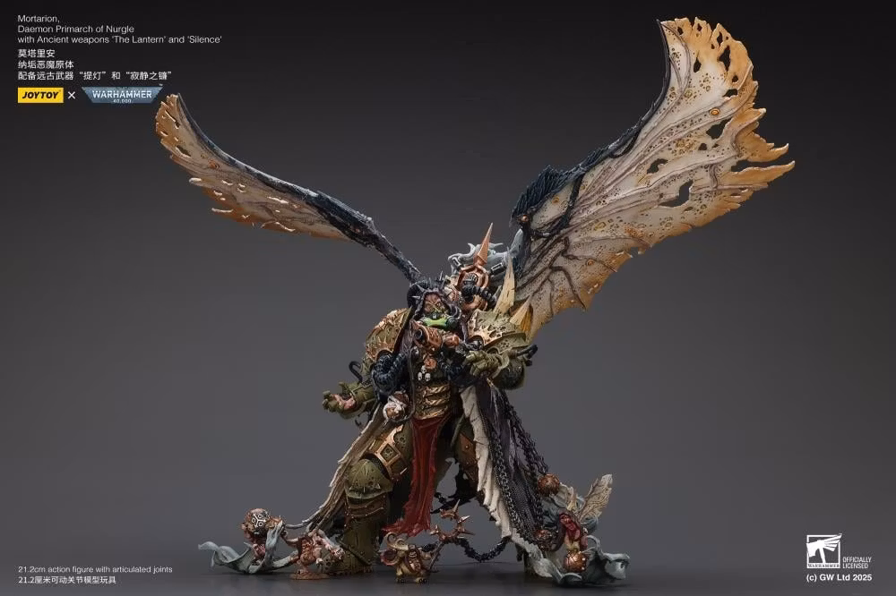 Warhammer 40,000 Mortarion, Daemon Primarch of Nurgle with Ancient Weapons "The Lantern" and "Silence" 1/18 Scale Action Figure