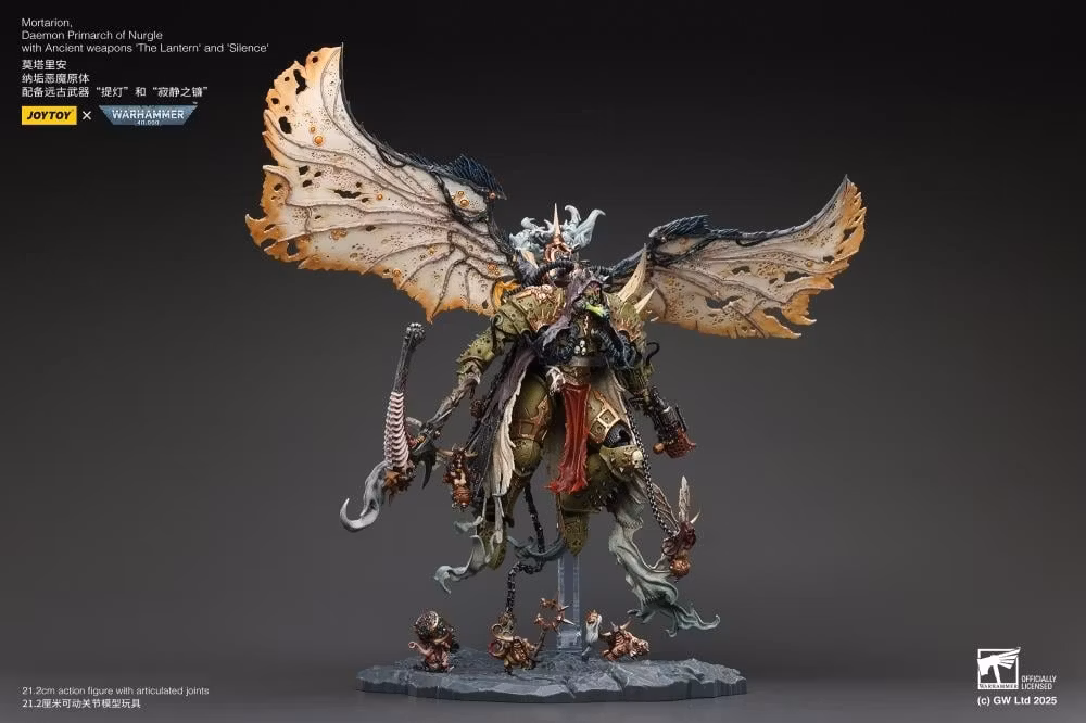 Warhammer 40,000 Mortarion, Daemon Primarch of Nurgle with Ancient Weapons "The Lantern" and "Silence" 1/18 Scale Action Figure