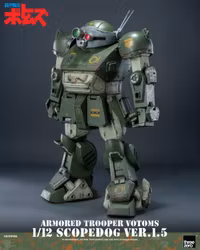 Armored Trooper Votoms Scopedog (Ver. 1.5) 1/12 Scale Action Figure